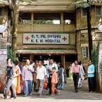KEM Hospital: Complaints about the plight of patients in KEM, lack of facilities in hospital PPK