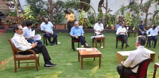 cm meeting with officers