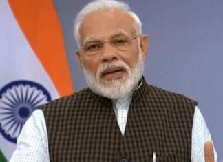 Prime Minister narendra modi