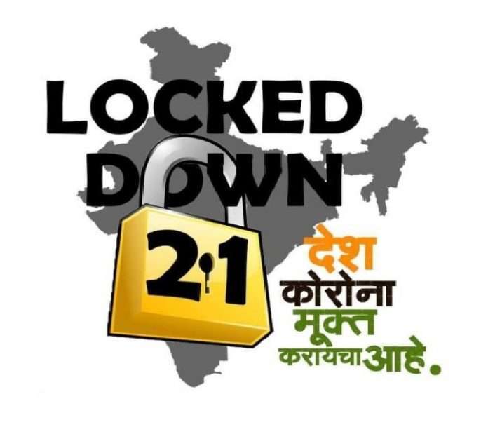 india lockdown