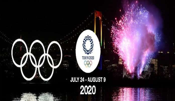 olympic 2020