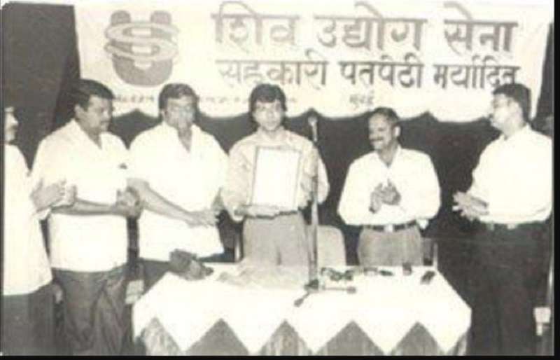 Mns leader raj thackeray young age pictures viral on social media
