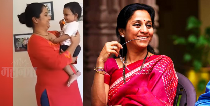 one year old baby got mothers love after long time due mp supriya sule follow