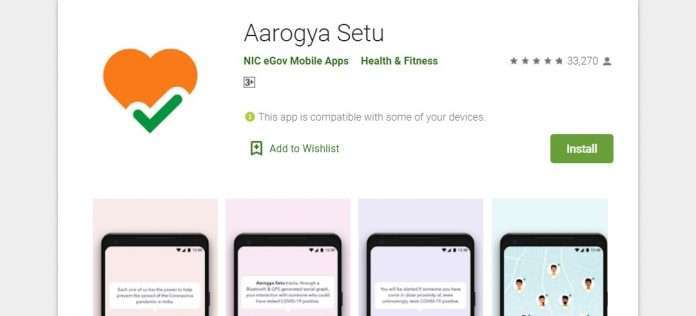 arogya setu app