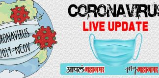 coronavirus live update