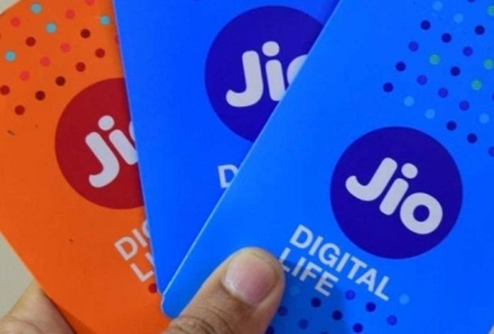 jio link plans offers 1076 gb data to users know about it in marathi