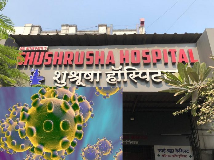 2 doctors and 6 nurses found corona positive in shushrusha hospital at mumbai