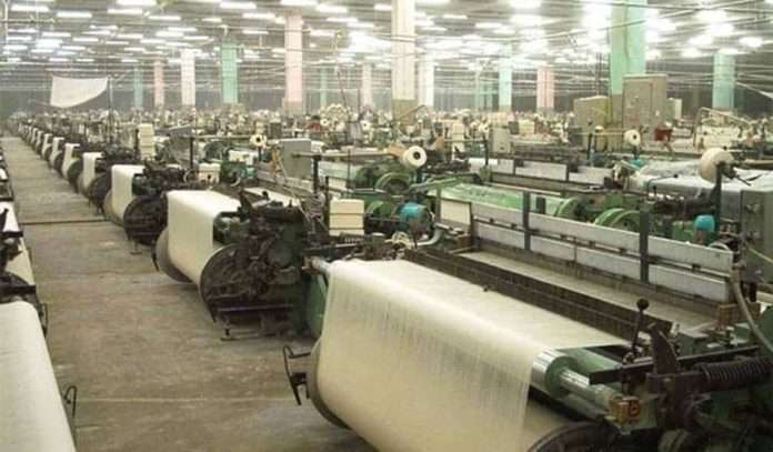 New textile policy implemented in maharashtra soon Govts decision after financial misappropriation