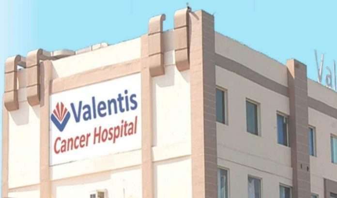 valentis hospital