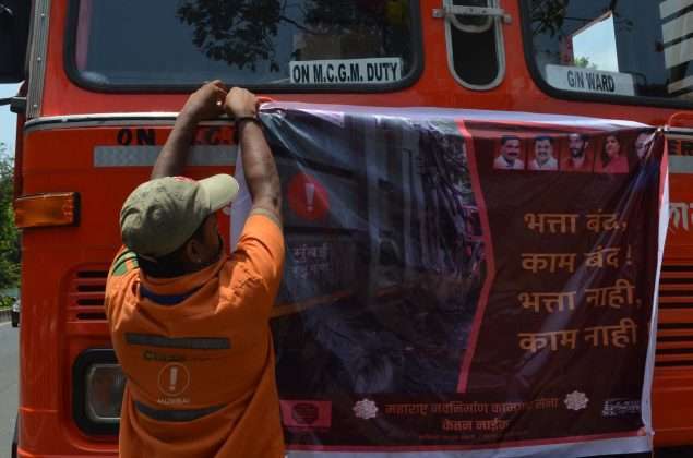 mumbai cleaning workers protest