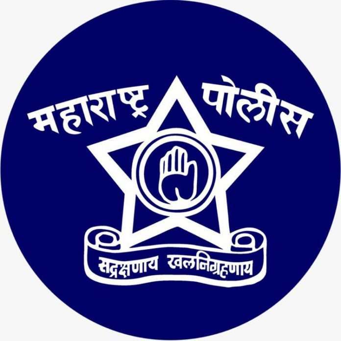 Maharashtra Police