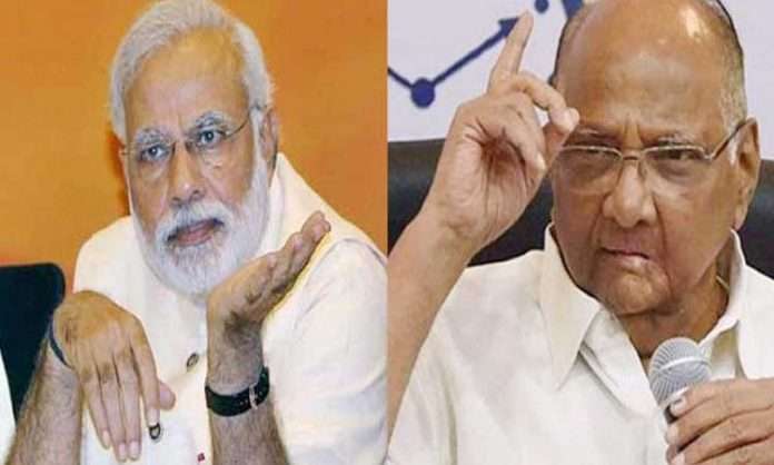 Politics Power in your hands investigate Sharad Pawar challenges PM Modi
