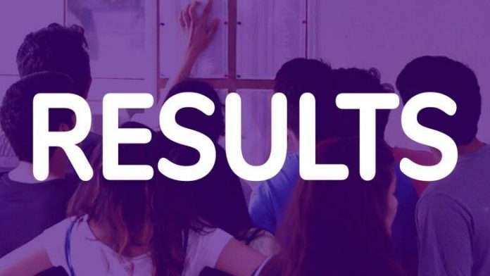 MSBSHSE board announced Tenth and twelfth results will be released in June
