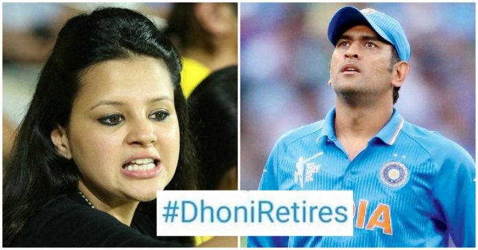 Sakshi Dhoni quashes 'mentally unstable' rumours of MS Dhoni's retirement, later deletes tweet
