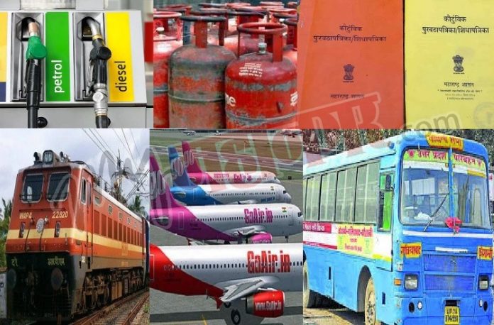 Petrol rates, gas cylinders, ration cards, railways and other two rules changed from tomorrow