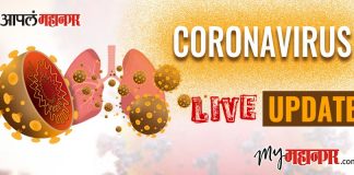 corona live update