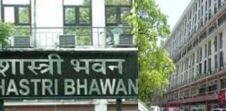 shastri bhawan