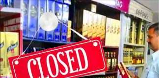 wines shops closed