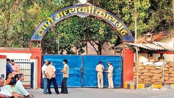 Vaccination of inmates of Thane Jail