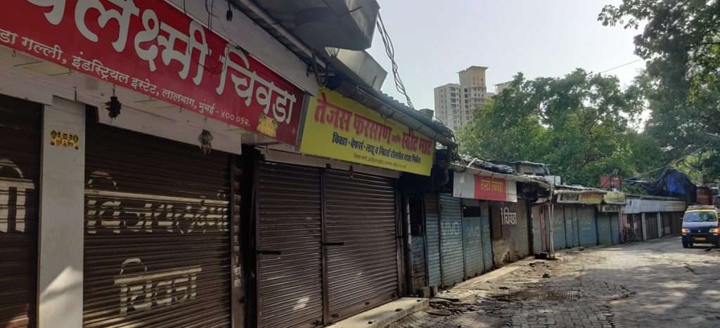 New Nashik: Business closed spontaneously from Wednesday