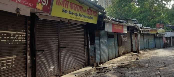 New Nashik: Business closed spontaneously from Wednesday