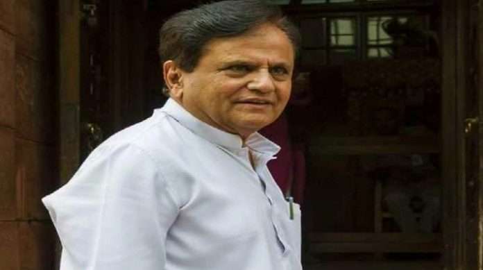 senior Congress leader Ahmed Patel