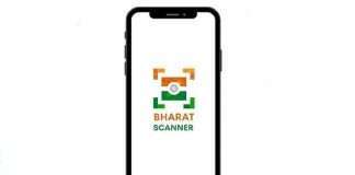 bharat scanner app launched as a truly indian camscanner alternative