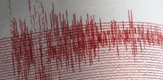 Earthquake tremors felt in Delhi ncr