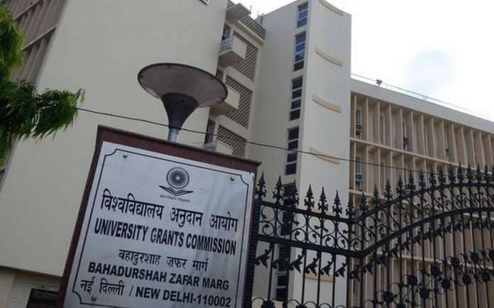 national ugc revised guidelines released now university and college will be able to conduct examinations by september end