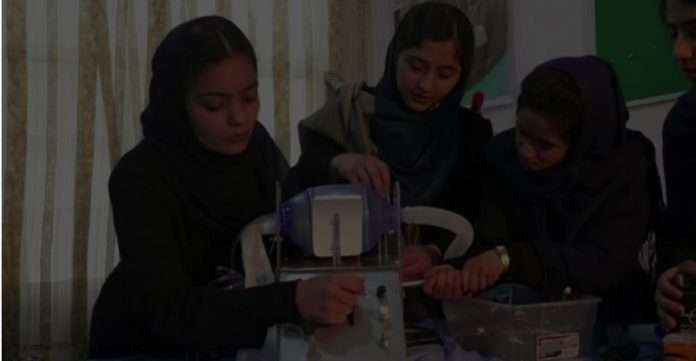 afghan ventilator