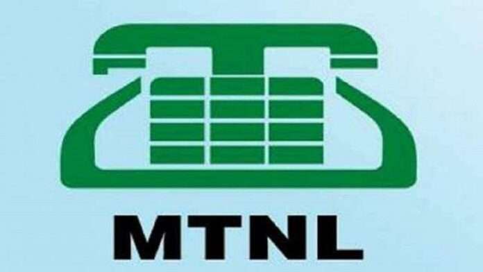 7.58 lakh people remove MTNL landline service during 9 years in mumbai