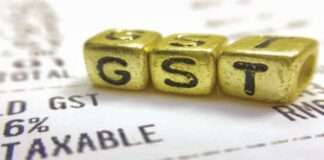 GST revenue collection: देशातील GST महसूल संकलनात महाराष्ट्राचा १९ हजार ५९२ कोटीचा वाटा