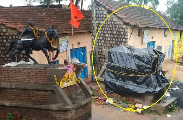 Belgaon Shivaji Maharaj Statue removed