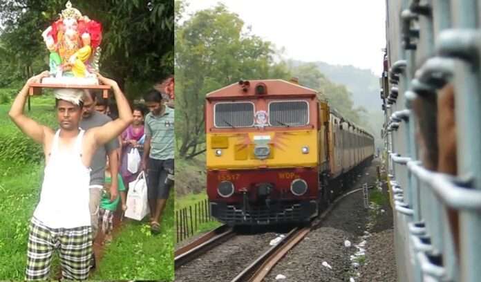 Ganesh Festival special trains for Konkan