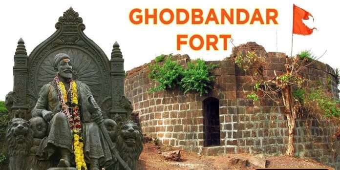 Ghodbunder fort in Mumbai set to get facelift