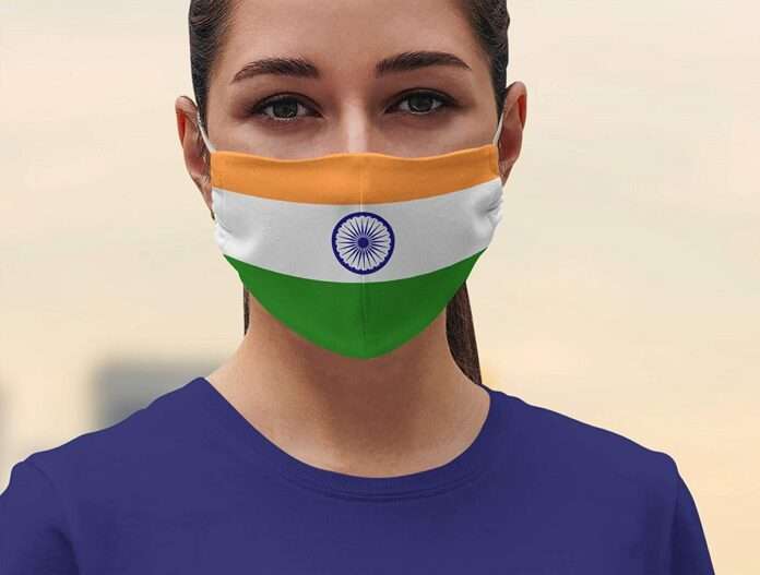 Indian Flag msk