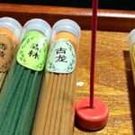 chinese scented sticks