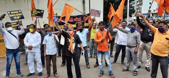 Maratha Kranti Morcha workers protest in Mumbai against SC stay on Maratha reservation