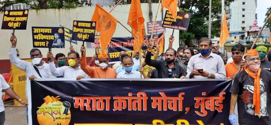 Maratha Kranti Morcha Protest for Maratha Reservation at near Bandra court