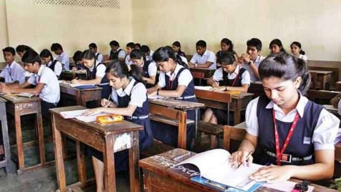 BMC decides Mumbai school Close till 15 january