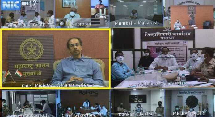 CM Uddhav Thackeray Video Conferenc