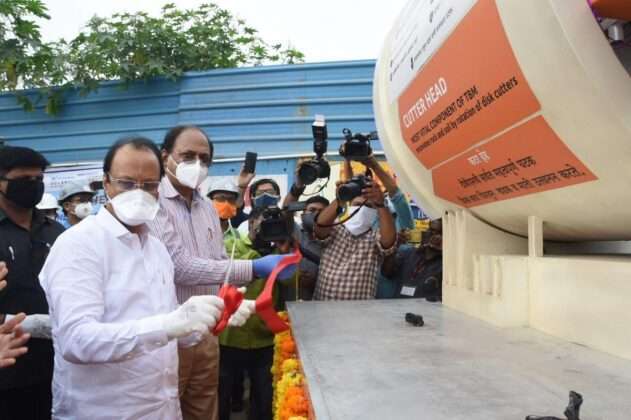 Ajit Pawar also inaugurated a modern tunnel bore (TBM) machine for metro work.