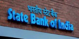 SBI Relief to customers: no longer service charge for transferring money via IMPS