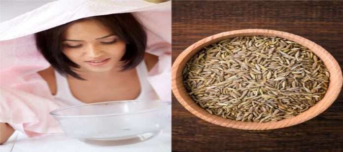 beauty tips cumin seed may helps to spotless and glowing skin at home