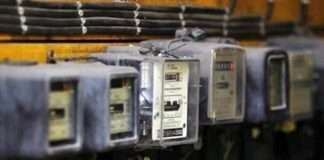 electricity meter bills