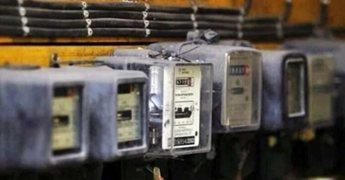 electricity meter bills
