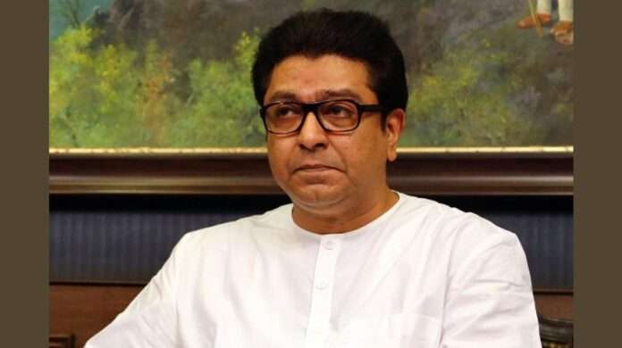 mns raj thackeray on visit to pune today and yesterday