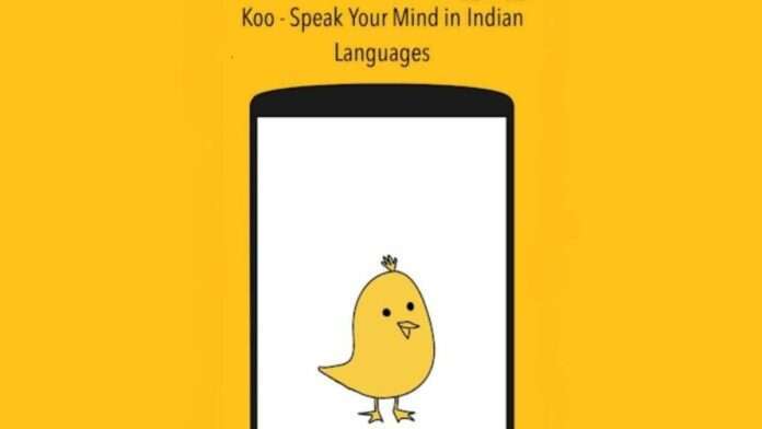 know about koo app indias twitter alternative