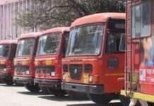 five thousand electrical buses in msrtc adb bank helps maharashtra govt said cm eknath shinde