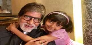 bollywood actor amitabh bachchan shares an anecdote about his granddaughter aaradhya bachchan during